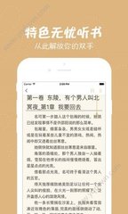 乐鱼足彩app